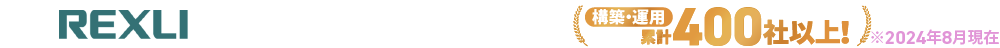 REXLI